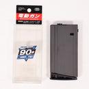 【中古即納】[MIL] 東京マルイ 次世代電動ガンSCAR-H用ノーマルマガジン（ブラック）(20121226)