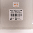 【中古即納】[MIL] 東京マルイ 次世代電動ガン AK47シリーズ共通 90連マガジン(20171207)