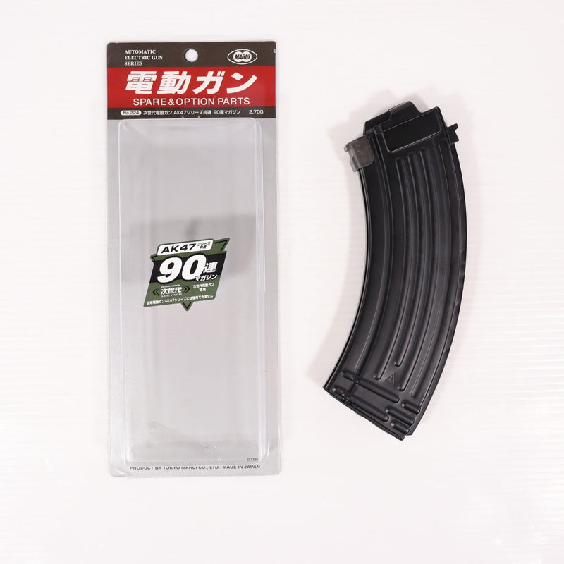 【中古即納】[MIL] 東京マルイ 次世代電動ガン AK47シリーズ共通 90連マガジン(20171207)