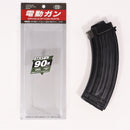 【中古即納】[MIL] 東京マルイ 次世代電動ガン AK47シリーズ共通 90連マガジン(20171207)