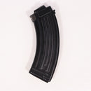 【中古即納】[MIL] 東京マルイ 次世代電動ガン AK47シリーズ共通 90連マガジン(20171207)