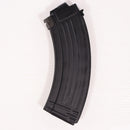 【中古即納】[MIL] 東京マルイ 次世代電動ガン AK47シリーズ共通 90連マガジン(20171207)