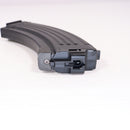 【中古即納】[MIL] 東京マルイ 次世代電動ガン AK47シリーズ共通 90連マガジン(20171207)