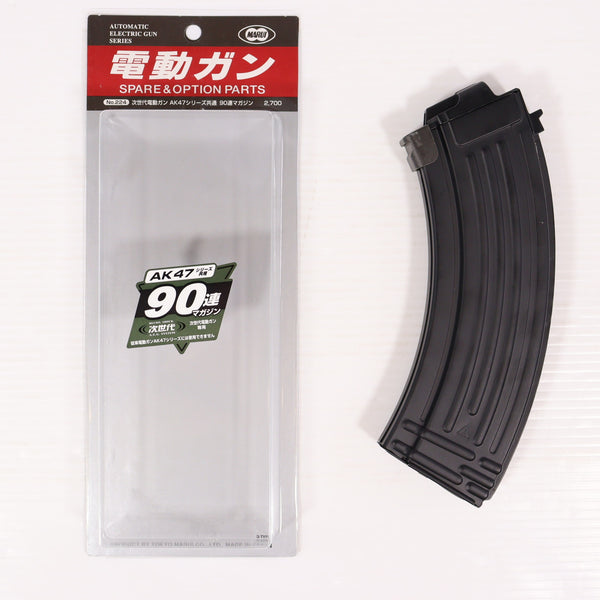 【中古即納】[MIL] 東京マルイ 次世代電動ガン AK47シリーズ共通 90連マガジン(20171207)