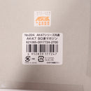 【中古即納】[MIL] 東京マルイ 次世代電動ガン AK47シリーズ共通 90連マガジン(20171207)