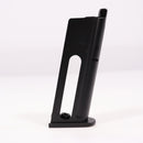 【中古即納】[MIL] LayLax(ライラクス) デザートイーグル.50AE JP EDITION CO2 Ver. 19連スペアマガジン(20250831)