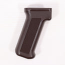 【中古即納】[MIL] ノーブランド 電動AKシリーズ用 樹脂製 ピストルグリップ(20150223)