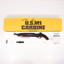 【中古即納】[MIL] マルシン工業 CO2エキサイティングブローバック M1ショート EXB2 高級ブナストック 真鍮ピストン仕様 小径バルブ搭載(ストック色ダーク×ダークブラウン)(ノーマルフロントサイト/リヤサイト装着モデル) (18歳以上専用)(20200320)