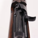 【中古即納】[MIL] マルシン工業 CO2エキサイティングブローバック M1ショート EXB2 高級ブナストック 真鍮ピストン仕様 小径バルブ搭載(ストック色ダーク×ダークブラウン)(ノーマルフロントサイト/リヤサイト装着モデル) (18歳以上専用)(20200320)