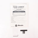 【中古即納】[MIL] マルシン工業 CO2エキサイティングブローバック M1ショート EXB2 高級ブナストック 真鍮ピストン仕様 小径バルブ搭載(ストック色ダーク×ダークブラウン)(ノーマルフロントサイト/リヤサイト装着モデル) (18歳以上専用)(20200320)