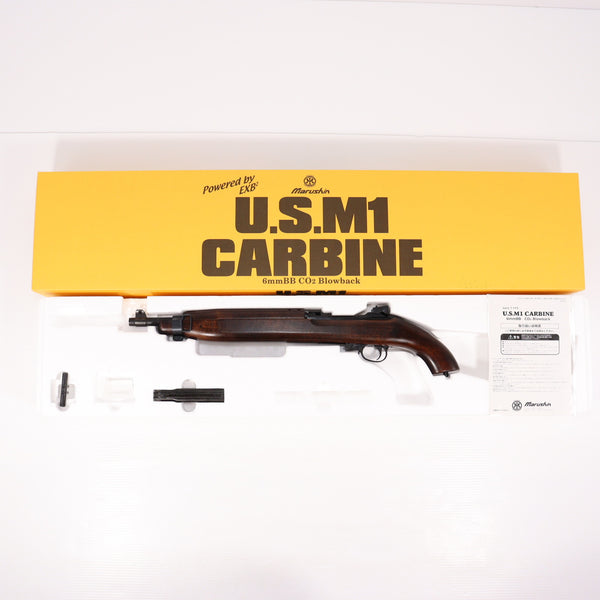 【中古即納】[MIL] マルシン工業 CO2エキサイティングブローバック M1ショート EXB2 高級ブナストック 真鍮ピストン仕様 小径バルブ搭載(ストック色ダーク×ダークブラウン)(ノーマルフロントサイト/リヤサイト装着モデル) (18歳以上専用)(20200320)