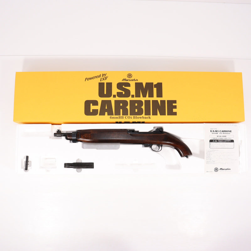 【中古即納】[MIL] マルシン工業 CO2エキサイティングブローバック M1ショート EXB2 高級ブナストック 真鍮ピストン仕様 小径バルブ搭載(ストック色ダーク×ダークブラウン)(ノーマルフロントサイト/リヤサイト装着モデル) (18歳以上専用)(20200320)
