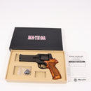 【中古即納】[MIL] マルシン工業 ガスリボルバー マテバリボルバー 6mmBB・Xカートリッジ仕様 5インチ ブラックラバー塗装プラグリップ仕様 ブラック HW(ヘビーウェイト) (18歳以上専用)(20190614)