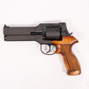 【中古即納】[MIL] マルシン工業 ガスリボルバー マテバリボルバー 6mmBB・Xカートリッジ仕様 5インチ ブラックラバー塗装プラグリップ仕様 ブラック HW(ヘビーウェイト) (18歳以上専用)(20190614)