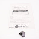 【中古即納】[MIL] マルシン工業 ガスリボルバー マテバリボルバー 6mmBB・Xカートリッジ仕様 5インチ ブラックラバー塗装プラグリップ仕様 ブラック HW(ヘビーウェイト) (18歳以上専用)(20190614)