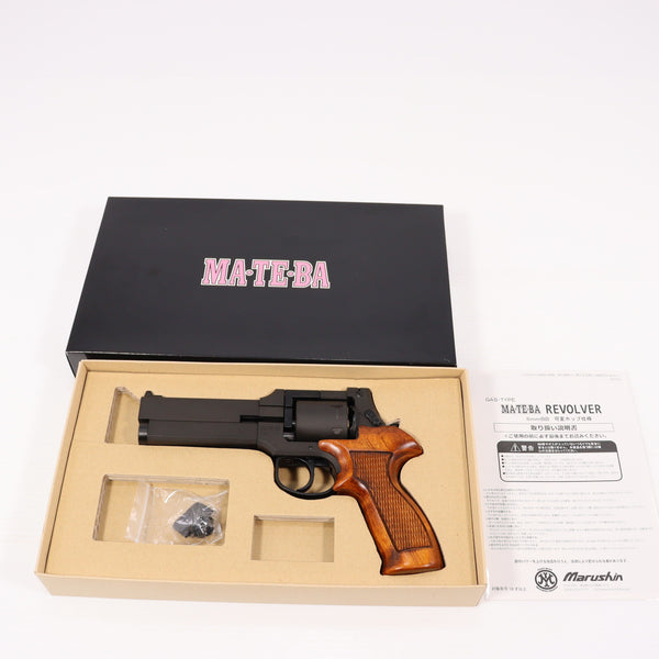 【中古即納】[MIL] マルシン工業 ガスリボルバー マテバリボルバー 6mmBB・Xカートリッジ仕様 5インチ ブラックラバー塗装プラグリップ仕様 ブラック HW(ヘビーウェイト) (18歳以上専用)(20190614)