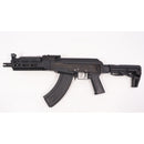 【中古即納】[MIL] 東京マルイ 次世代電動ガン AK STORM(AKストーム) (18歳以上専用)(20200417)