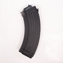 【中古即納】[MIL] 東京マルイ 次世代電動ガン AK STORM(AKストーム) (18歳以上専用)(20200417)