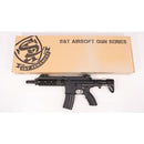【中古即納】[MIL] S&T 電動アサルトライフル HK416C PDW スポーツライン G3電動ガン BK(ブラック/黒)(STAEG398PDBK) (18歳以上専用)(20150223)