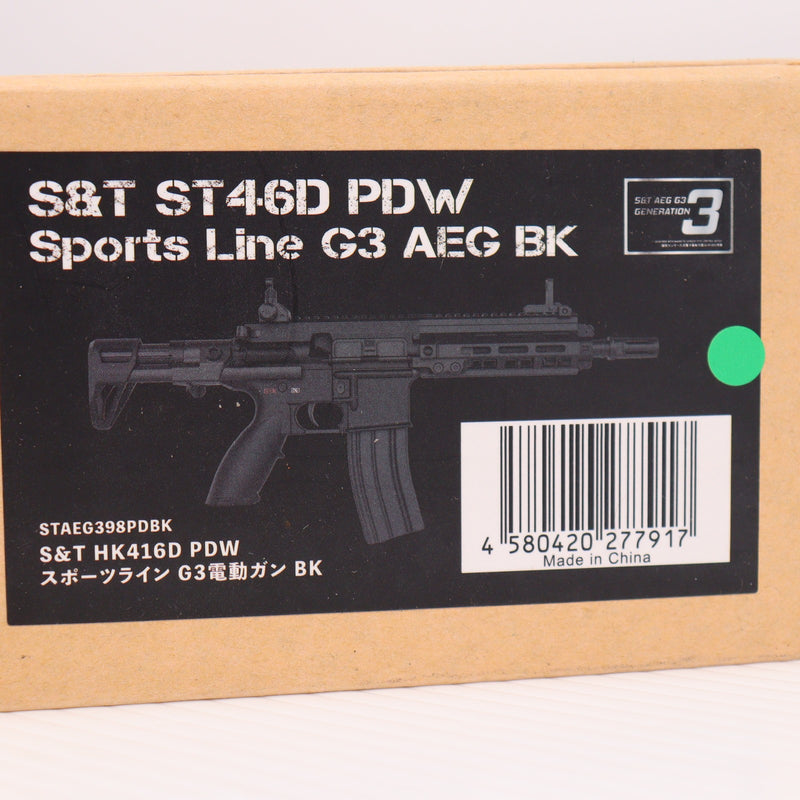【中古即納】[MIL] S&T 電動アサルトライフル HK416C PDW スポーツライン G3電動ガン BK(ブラック/黒)(STAEG398PDBK) (18歳以上専用)(20150223)