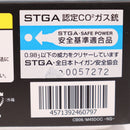 【中古即納】[MIL] Carbon8(カーボネイト) CO2 ガスブローバック M45DOC -ナイトシフト-(CB06) (18歳以上専用)(20220615)