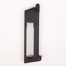 【中古即納】[MIL] Carbon8(カーボネイト) CO2 ガスブローバック M45DOC -ナイトシフト-(CB06) (18歳以上専用)(20220615)