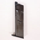 【中古即納】[MIL] 東京マルイ SIG P226E2用 スペアマガジン(20150223)