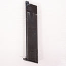 【中古即納】[MIL] 東京マルイ ガスブローバック シグシリーズ用 ロングマガジン ブラック(20170412)