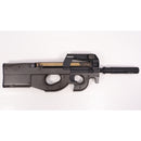 【中古即納】[MIL] 東京マルイ スタンダード電動ガン P-90 TR (18歳以上専用)(20120608)