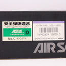 【中古即納】[MIL] 東京マルイ スタンダード電動ガン P-90 TR (18歳以上専用)(20120608)