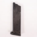 【中古即納】[MIL] 東京マルイ ガスブローバック サムライエッジ スタンダードモデル(ハイグレードタイプ) (18歳以上専用)(20160713)