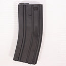 【中古即納】[MIL] 東京マルイ M16用 300連射マガジン(20150223)