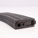 【中古即納】[MIL] 東京マルイ M16用 300連射マガジン(20150223)