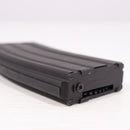 【中古即納】[MIL] 東京マルイ M16用 300連射マガジン(20150223)