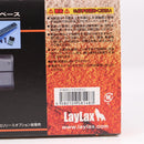 【中古即納】[MIL] LayLax(ライラクス) P90 BOXマガジン(20150223)