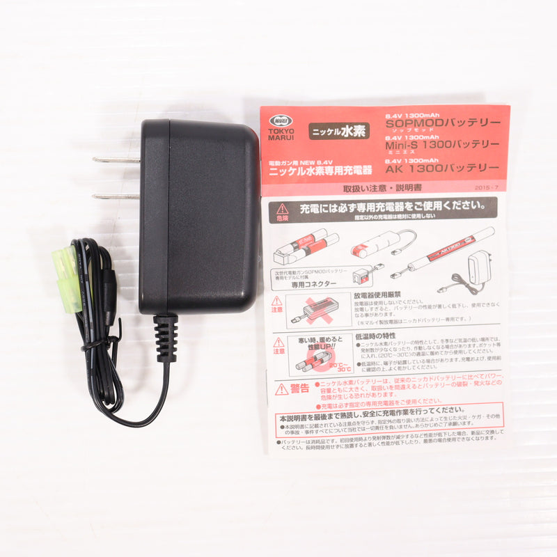 【中古即納】[MIL] 東京マルイ NEW 8.4Vニッケル水素専用 充電器(20140419)