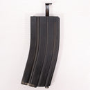 【中古即納】[MIL] 東京マルイ BBローダーXL(20150223)