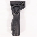 【中古即納】[MIL] UFC(ユニオンファイアカンパニー) ATIタイプ 5ポジション フォアグリップ BK(ブラック/黒)(UFCGRIP39BK)(20150223)