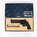 【中古即納】[MIL] マルシン工業 ガスリボルバー 6mmBB Xカートリッジ コンストリクター ブラック HW(ヘビーウェイト) HAGUE タイプグリップ (18歳以上専用)(20211205)