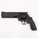 【中古即納】[MIL] マルシン工業 ガスリボルバー 6mmBB Xカートリッジ コンストリクター ブラック HW(ヘビーウェイト) HAGUE タイプグリップ (18歳以上専用)(20211205)