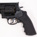 【中古即納】[MIL] マルシン工業 ガスリボルバー 6mmBB Xカートリッジ コンストリクター ブラック HW(ヘビーウェイト) HAGUE タイプグリップ (18歳以上専用)(20211205)