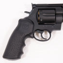 【中古即納】[MIL] マルシン工業 ガスリボルバー 6mmBB Xカートリッジ コンストリクター ブラック HW(ヘビーウェイト) HAGUE タイプグリップ (18歳以上専用)(20211205)