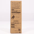 【中古即納】[MIL] Carbon8(カーボネイト) M45シリーズ共用 26連スペアマガジン Gen.2(CBM02G2)(20220811)