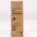 【中古即納】[MIL] Carbon8(カーボネイト) M45シリーズ共用 26連スペアマガジン Gen.2(CBM02G2)(20220811)