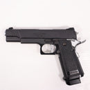 【中古即納】[MIL] 東京マルイ ガスブローバック ハイキャパ D.O.R (18歳以上専用)(20190419)