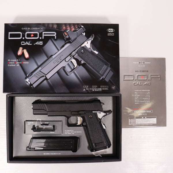 【中古即納】[MIL] 東京マルイ ガスブローバック ハイキャパ D.O.R (18歳以上専用)(20190419)