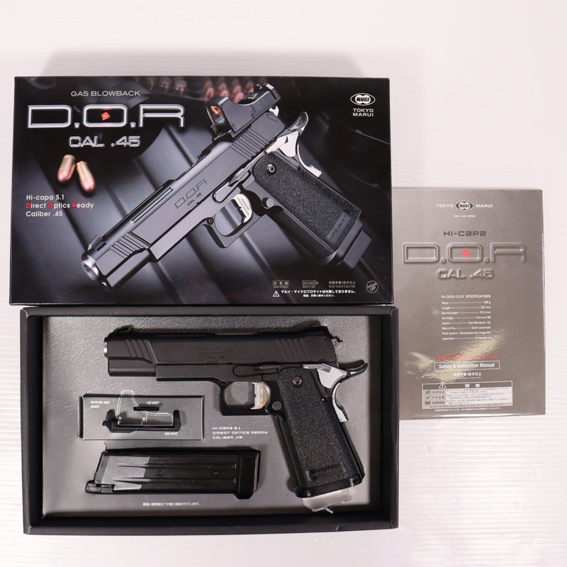 【中古即納】[MIL] 東京マルイ ガスブローバック ハイキャパ D.O.R (18歳以上専用)(20190419)