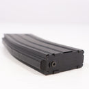 【中古即納】[MIL] 東京マルイ 次世代電動ガン M4シリーズ用 82連マガジン(20150223)