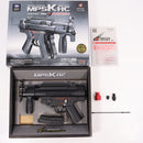 【中古即納】[MIL] 東京マルイ 電動ガン ハイサイクルカスタム H&K(ヘッケラーアンドコッホ) MP5K HC (18歳以上専用)(20121231)