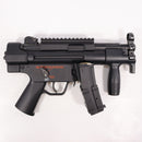 【中古即納】[MIL] 東京マルイ 電動ガン ハイサイクルカスタム H&K(ヘッケラーアンドコッホ) MP5K HC (18歳以上専用)(20121231)